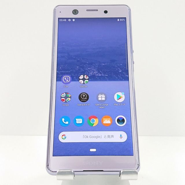 SONYソニースマホ Xperia Ace パープル 中古】Xperia Ace 64GB