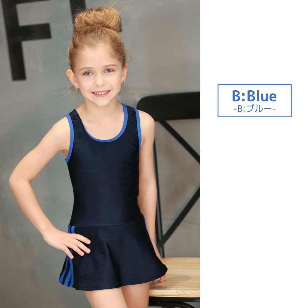 超美品の 新品 未使用 キッズ 水着 女の子 スクール ワンピース 子供 ジュニア メール便 水着 Lavacanegra Com Mx Lavacanegra Com Mx