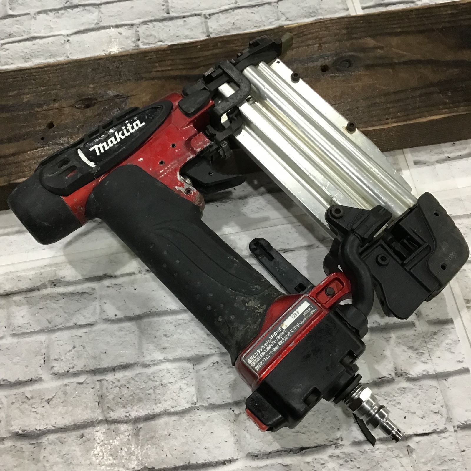makita マキタ 高圧ピンタッカー AF 501HP 釘打ち機