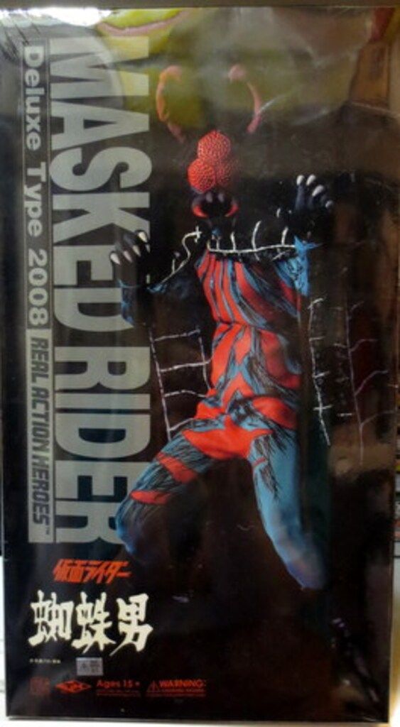 メディコム・トイ RAH 仮面ライダー クリアランス 蜘蛛男 RAH358 未