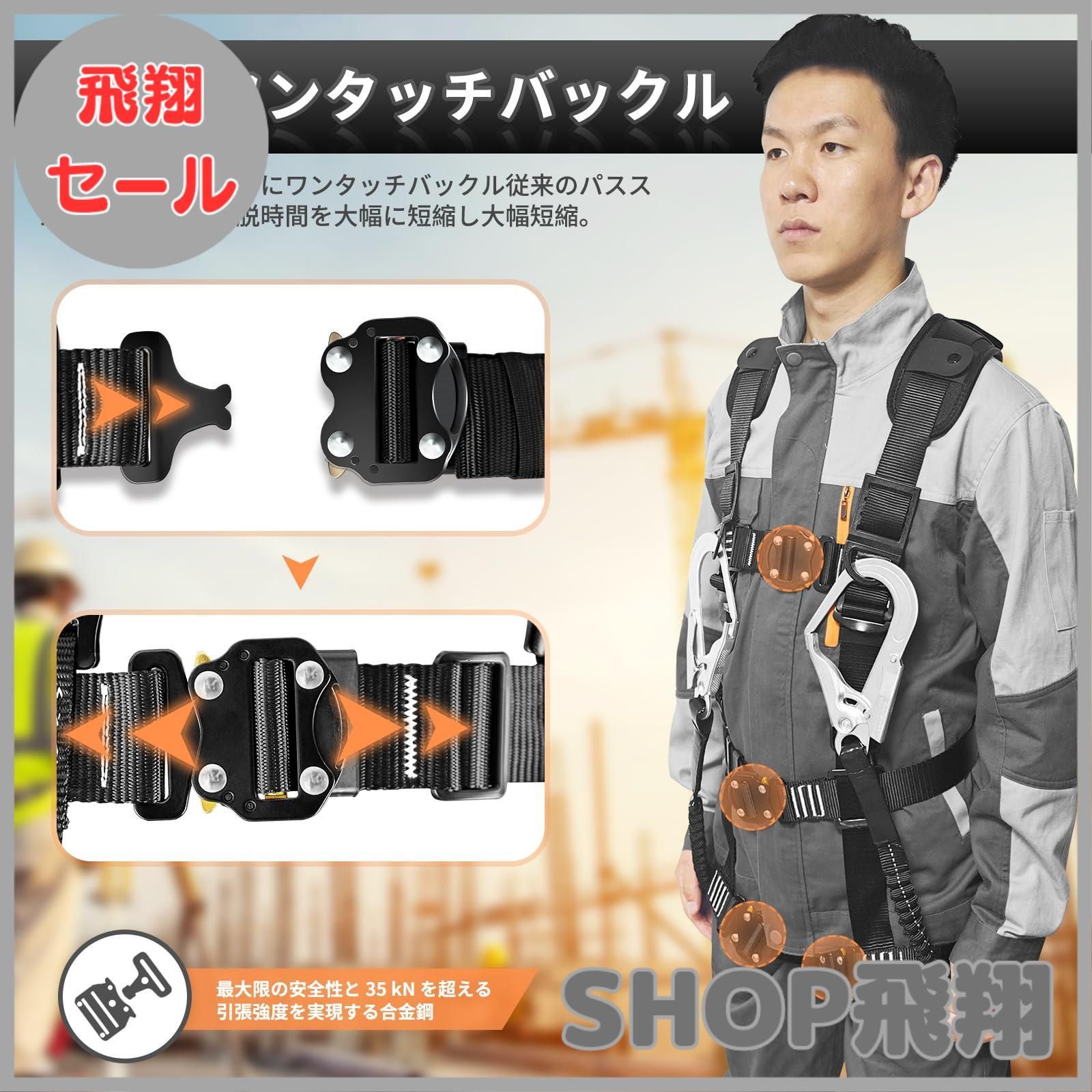 大安売り 光円電工