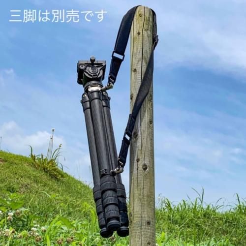 Strap-28LS