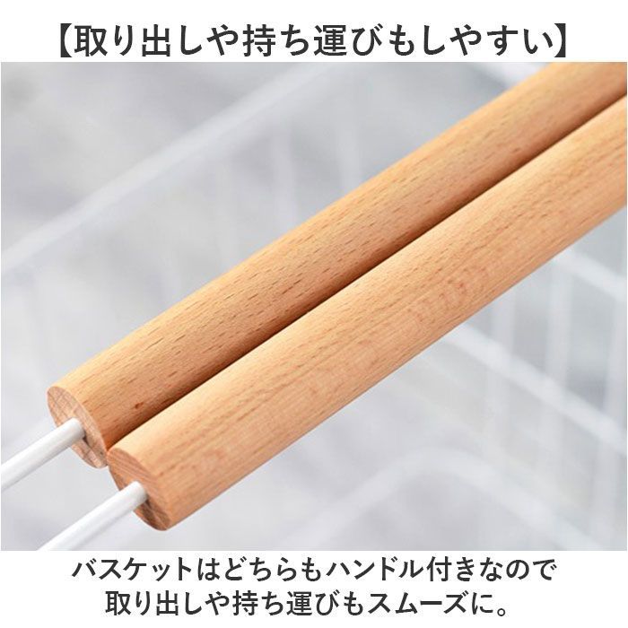 おもちゃ入れ バスケット