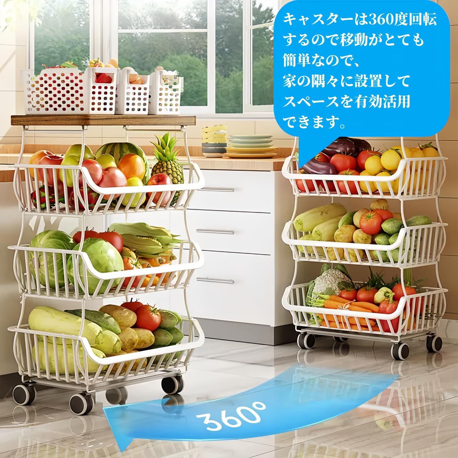 キッチンスペースの有効活用 キャスター カート 収納