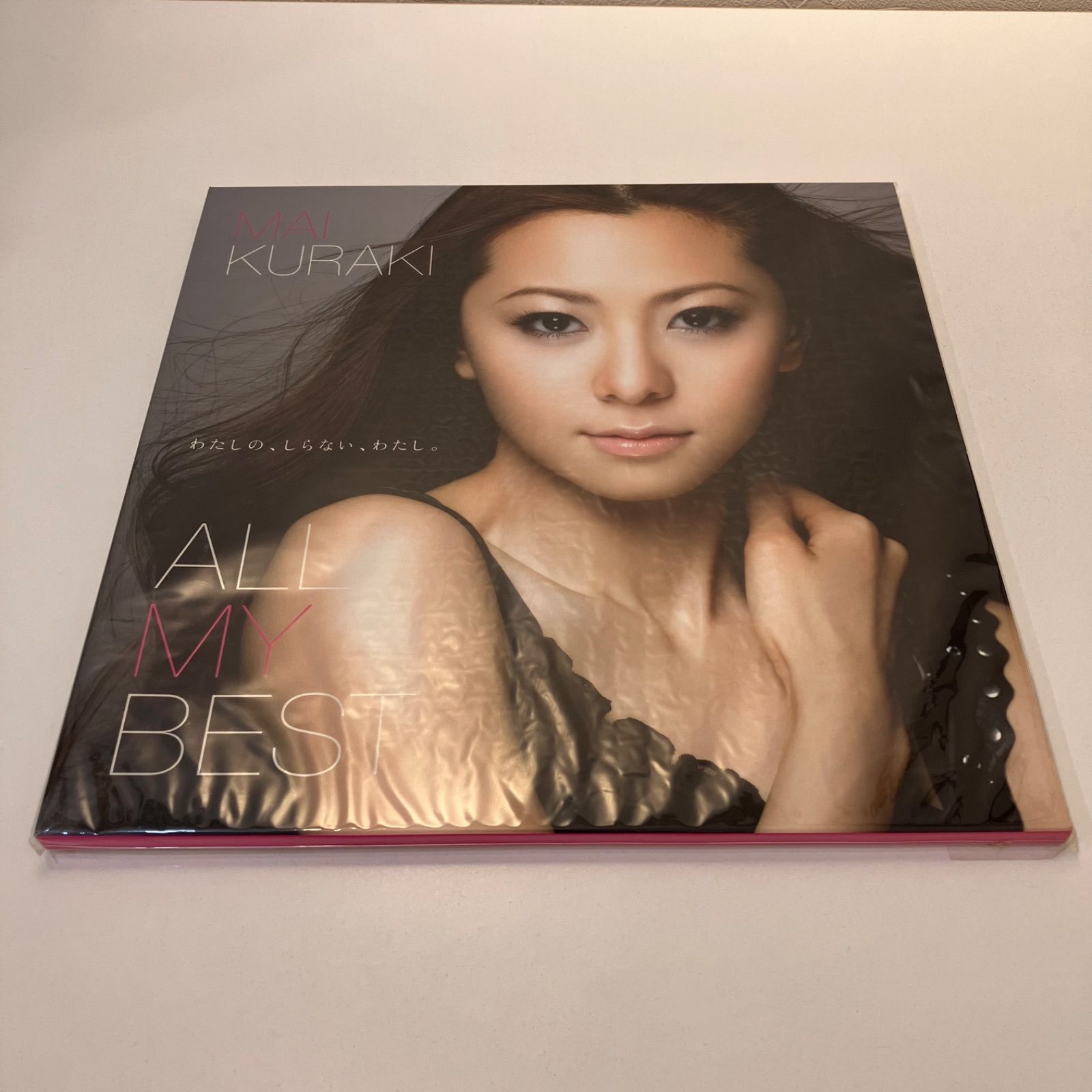 倉木麻衣 CDセット 倉木麻衣 ALL MY BEST CD ポストカード付き - メルカリ