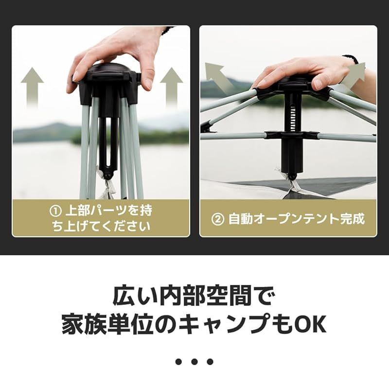 取り付け簡単 UVカット