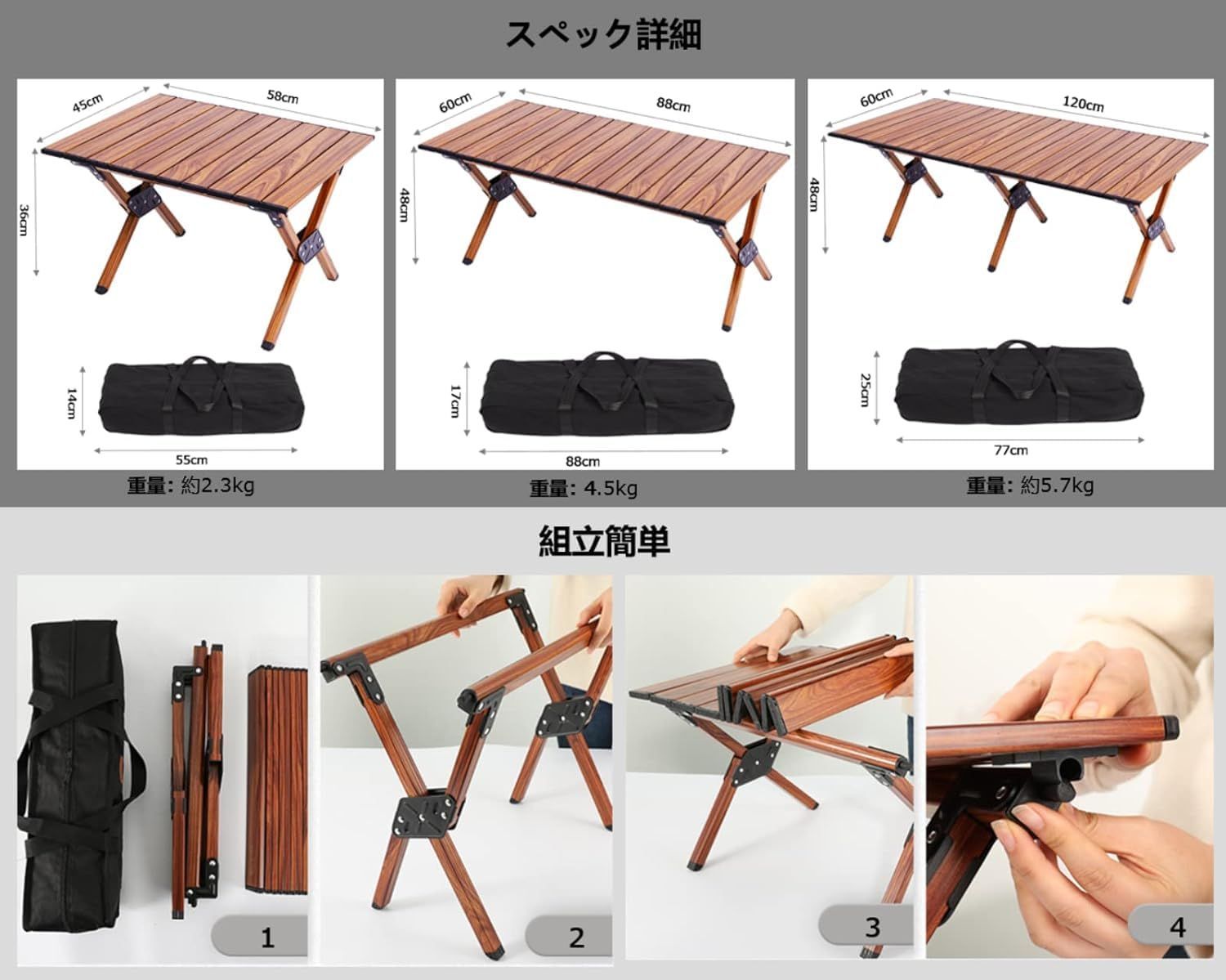 アウトドア