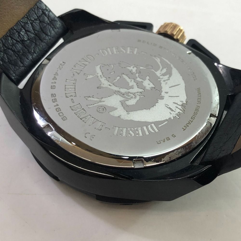 ブラック 八王子店