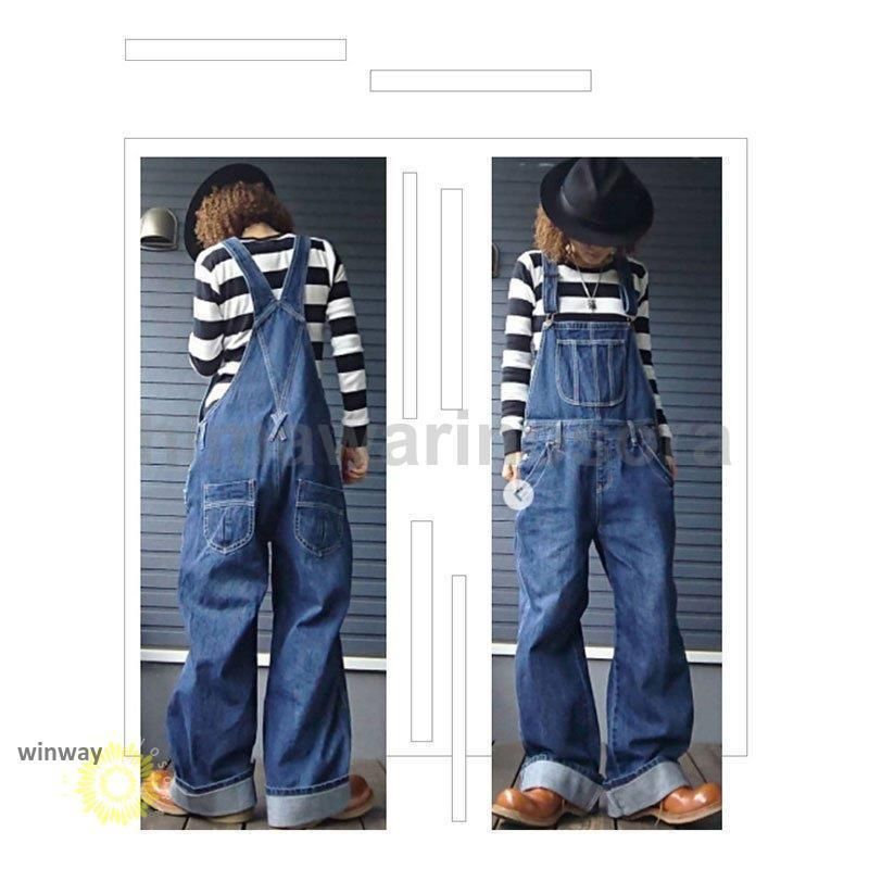 オーバーオール