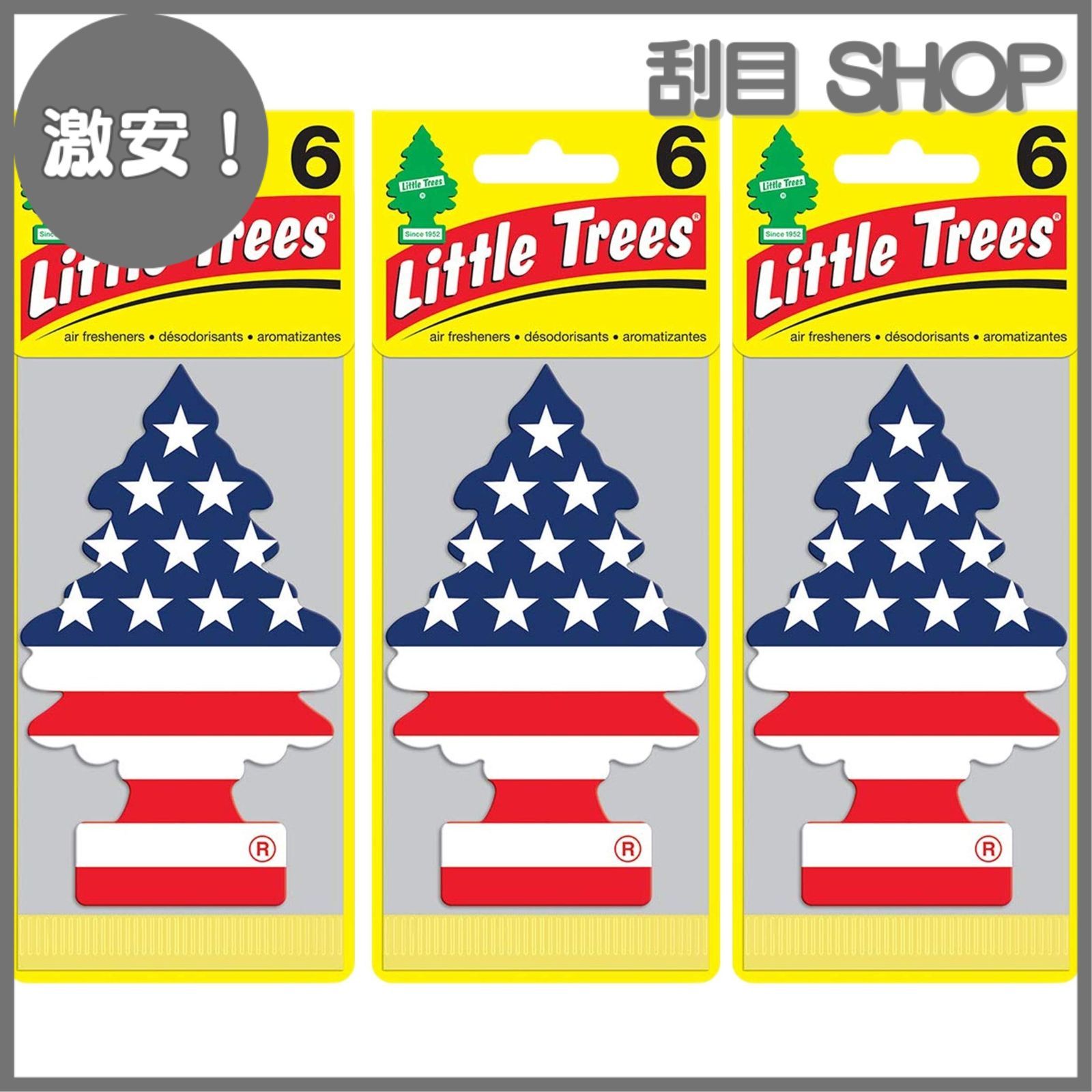 【激安！】リトルツリー エアフレッシュナー 【Vannila Pride 6pac】 お得な6枚セット！LittleTree 芳香剤 バニラプライド6枚組 ×３パック(18)