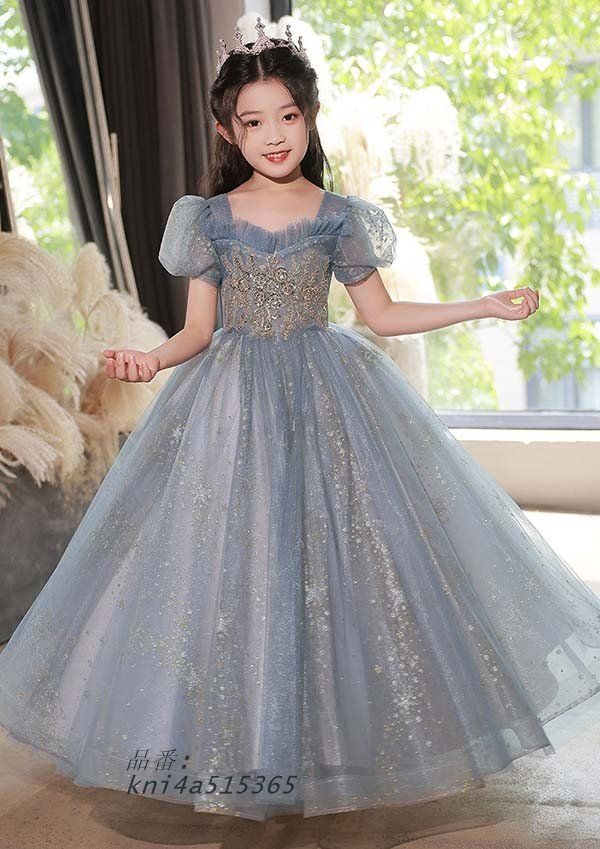 女の子 チュール