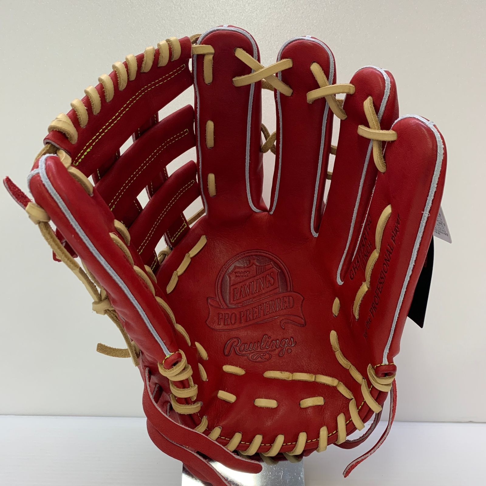 ローリングス Rawlings プロプリファード 硬式 大人 一般 外野手用