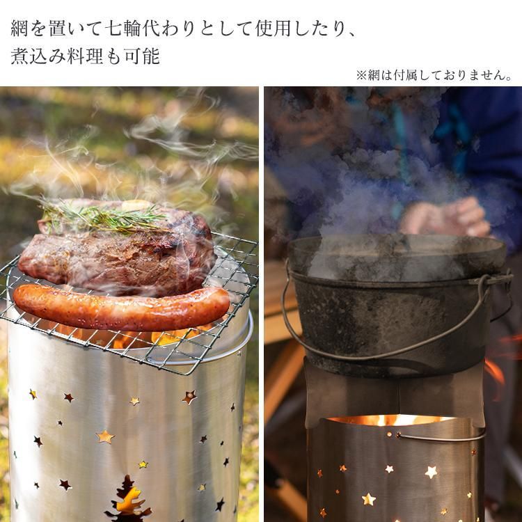 ロケットストーブ 薪ストーブ 焚き火 BBQ バーベキュー ウッドストーブ 防災用 アウトドア キャンプ od587 - メルカリ