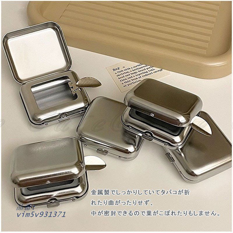 専用　金属工芸　小物入れ　シガレットケース　煙草入れ　宝石箱 Amazon.co.jp: 螺鈿細工 ン ステンレススチール シガレット