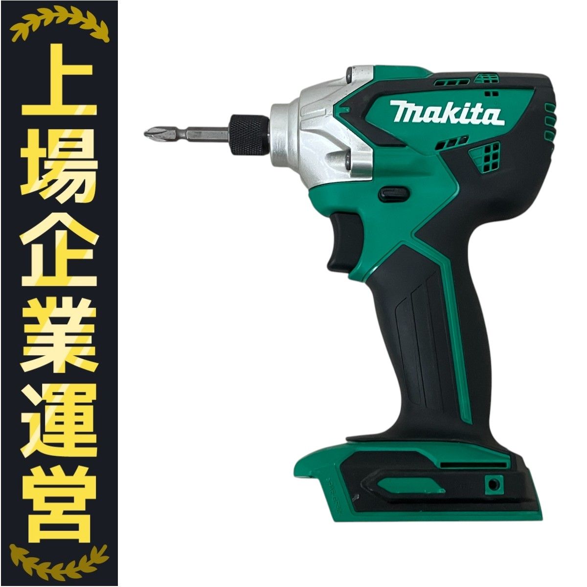 makita マキタ MTD001DSX 充電式インパクトドライバ 14.4V makita マキタ MTD001DSX 充電式インパクトドライバ 14.4V
