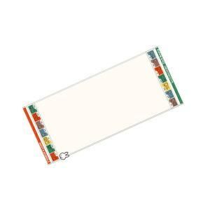 5営業日で発送 丸眞 ミッフィー ミッフィーアンドアニマルズ2 フェイスタオル 5805034900 入数 5