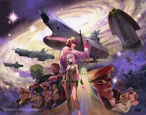 宇宙戦艦ヤマト ヤマトクルー プレミアム会員特典 キャンバスアート 雑貨 集合 むらかわみちお氏描き下ろしキャンバスアート 「宇宙
