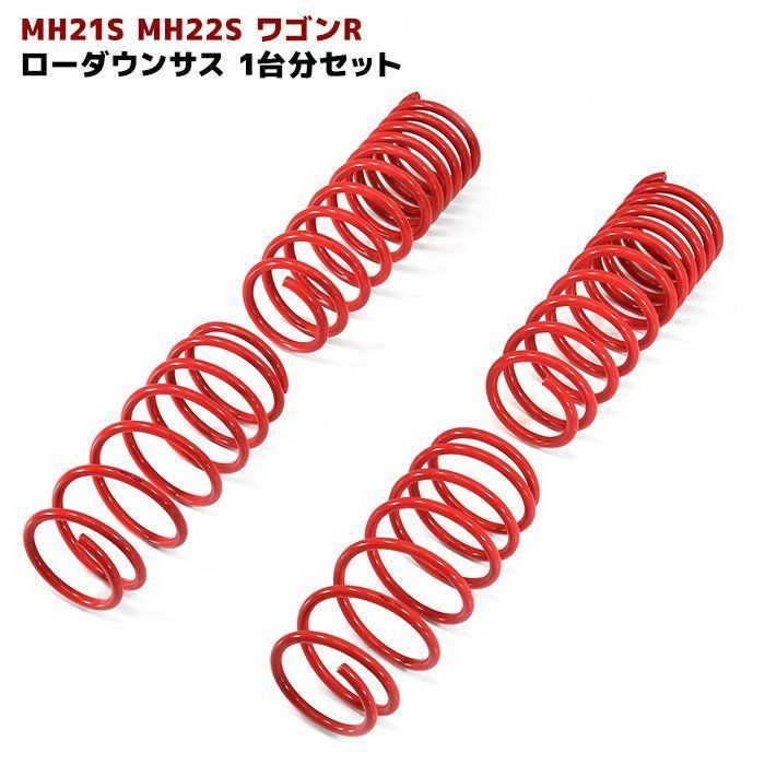 29960142_2