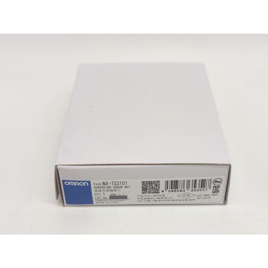 インボイス対応 新品 オムロン OMRON NX-TS3101 Ver.1.1 その20