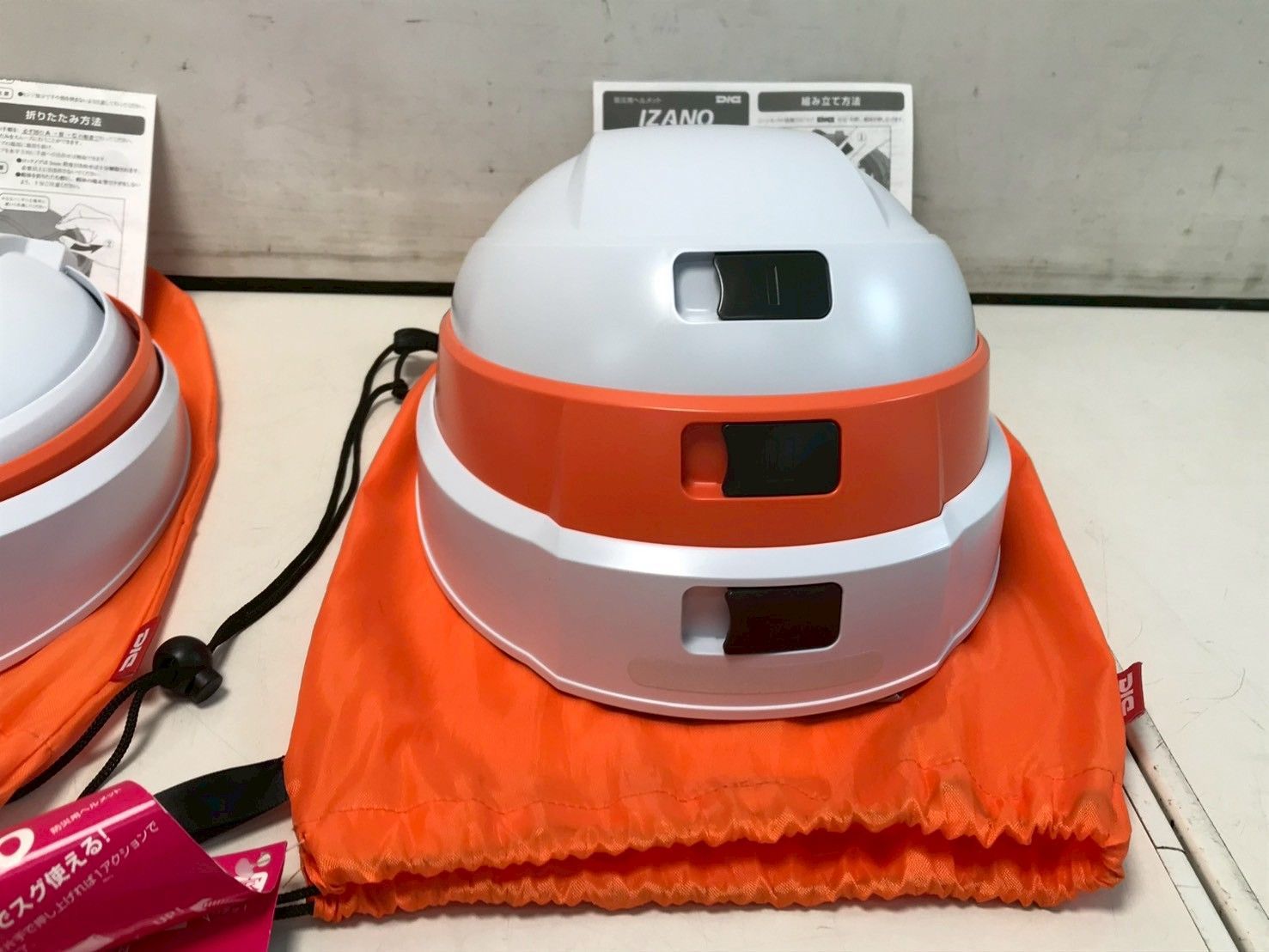 防災ヘルメット 折りたたみヘルメット