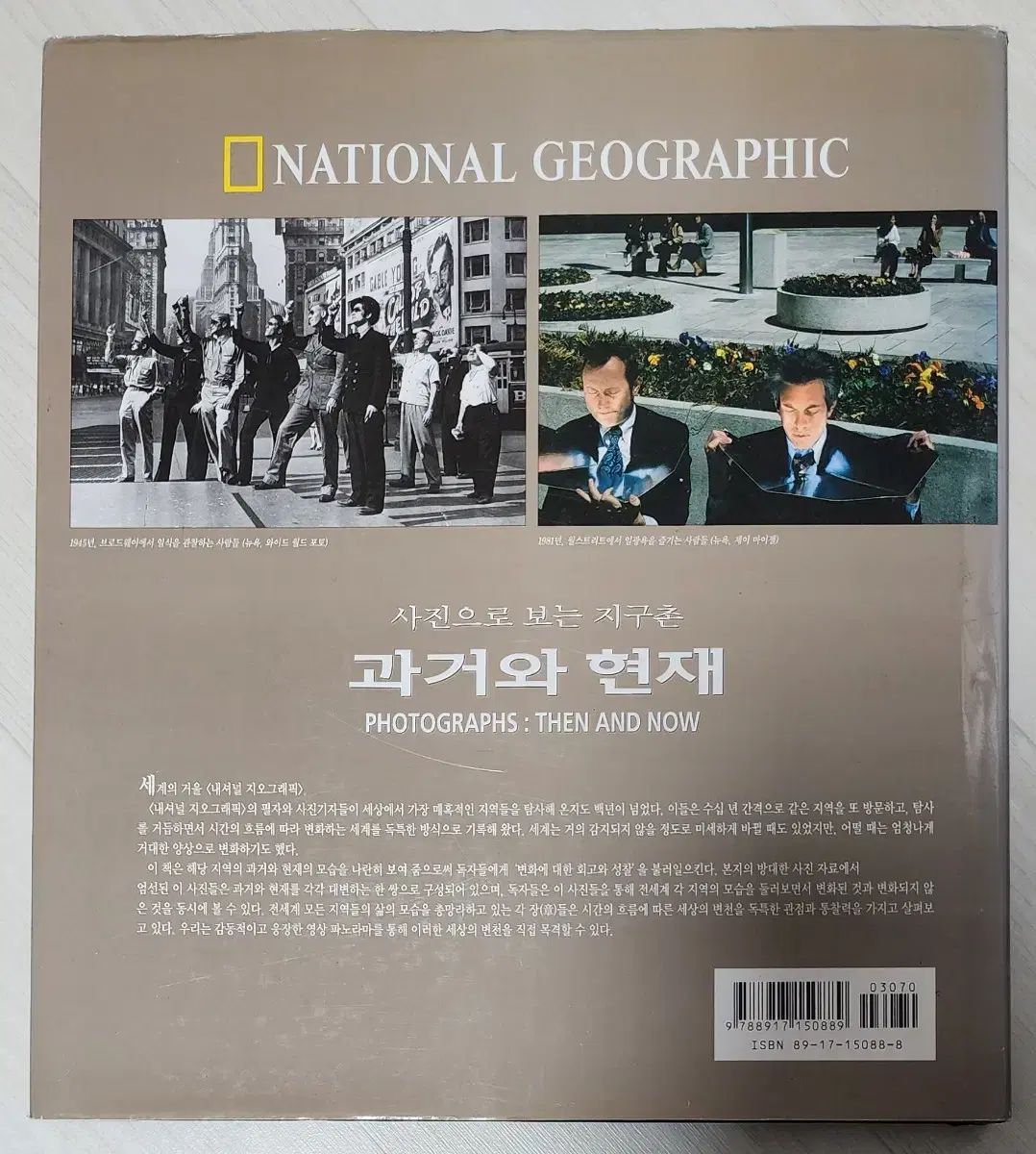 Senston S-530 バトミントンラケット 4本セット 赤 黄 ケース付き Senston S-530 バトミントンラケット 4本セット 赤 黄 ケース付き