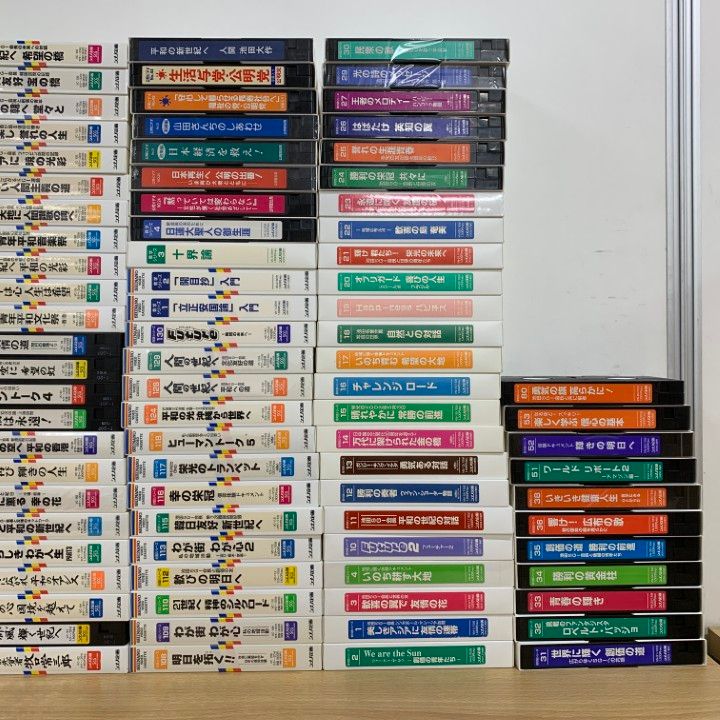 人間革命、創価学会関連ビデオテープ Amazon.co.jp: 01)不可アニメ 人間革命 VHS 全20巻セット/ビデオ