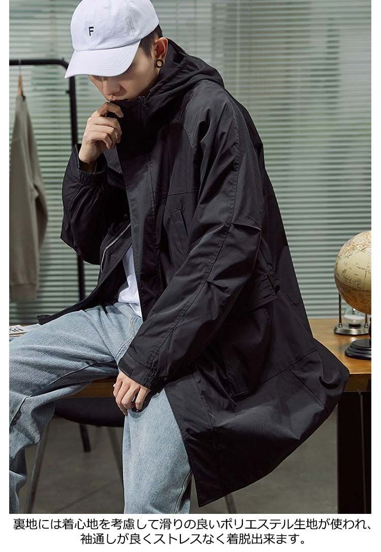 春 アウター メンズ コート フード付き スプリングコート 薄手