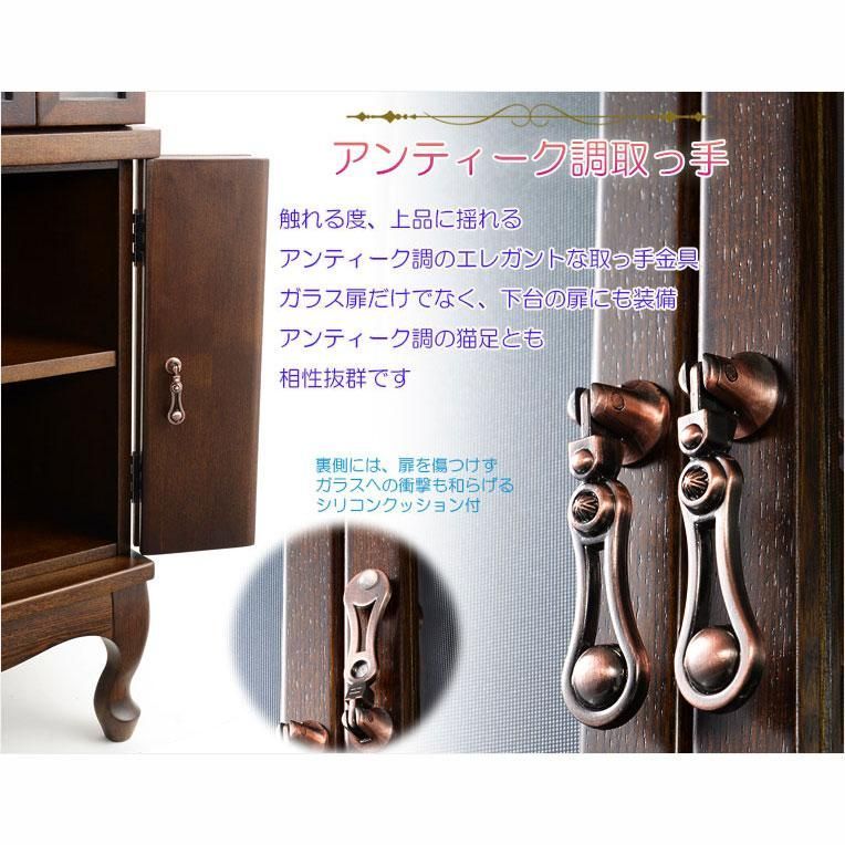 48号 ウォールナット色