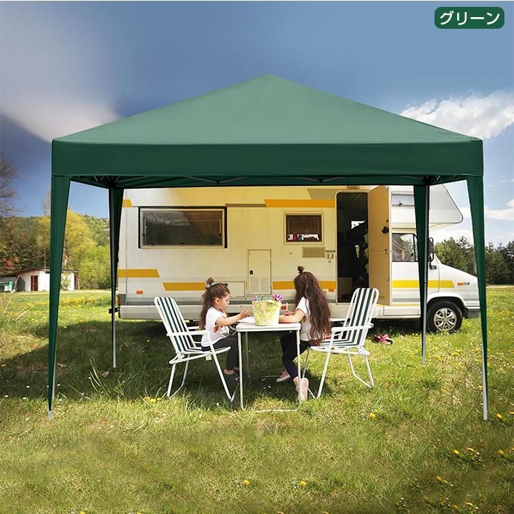 防災グッズ