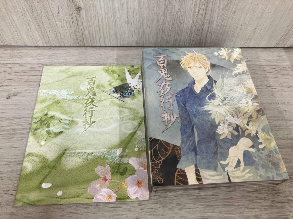 DVD 百鬼夜行抄 DVD-BOX - メルカリ