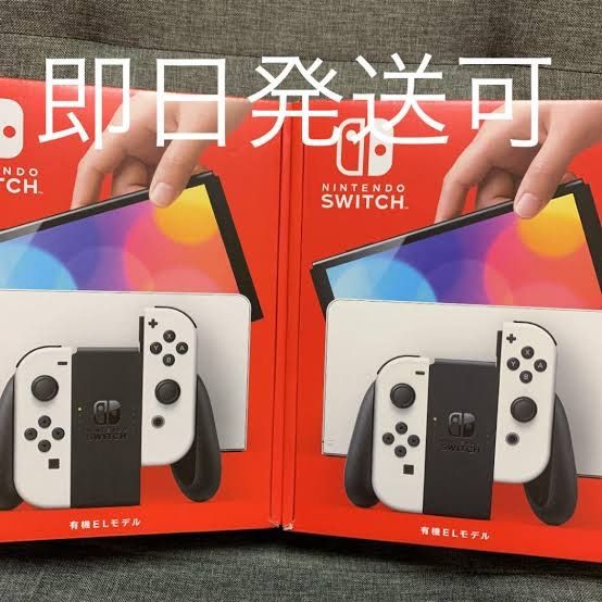 任天堂Switch Nintendo 有機EL ホワイト 2台 - Hika'sショップ - メルカリ