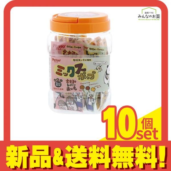 フェイラーハイジフレンズフォレストのタグ付ボトルポーチと ハイジデイのハンカチ フェイラーハイジフレンズフォレストのタグ付ボトルポーチと