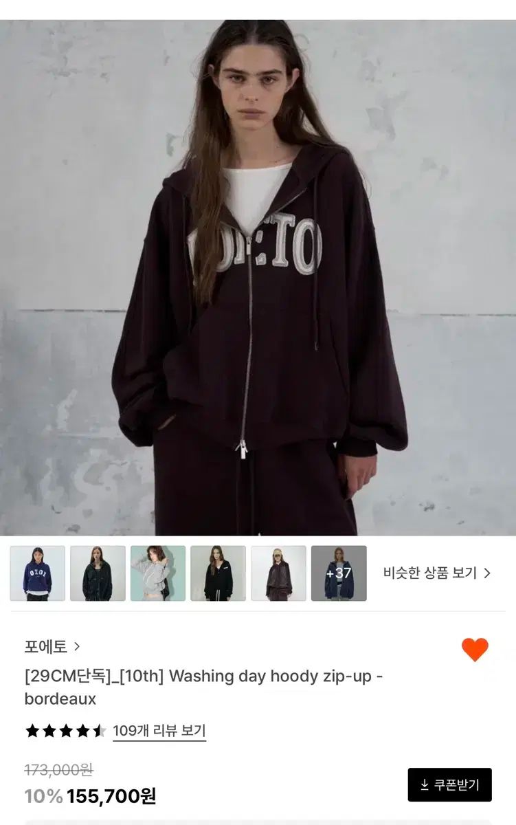 ULTICORE 紫色　防風＆防水ベスト　ダブルジップ　Mサイズ(未使用) ULTICORE 紫色 防風＆防水ベスト ダブルジップ Mサイズ(未使用