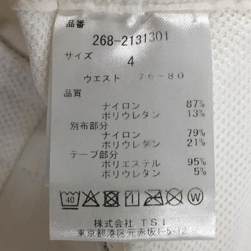 PGGパーリーゲイツ