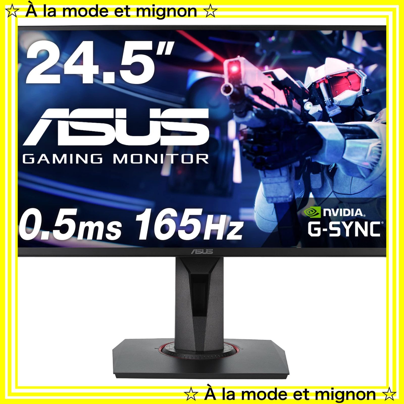 ASUS VG258QR 165Hz ゲーミングモニター 【公式通販】