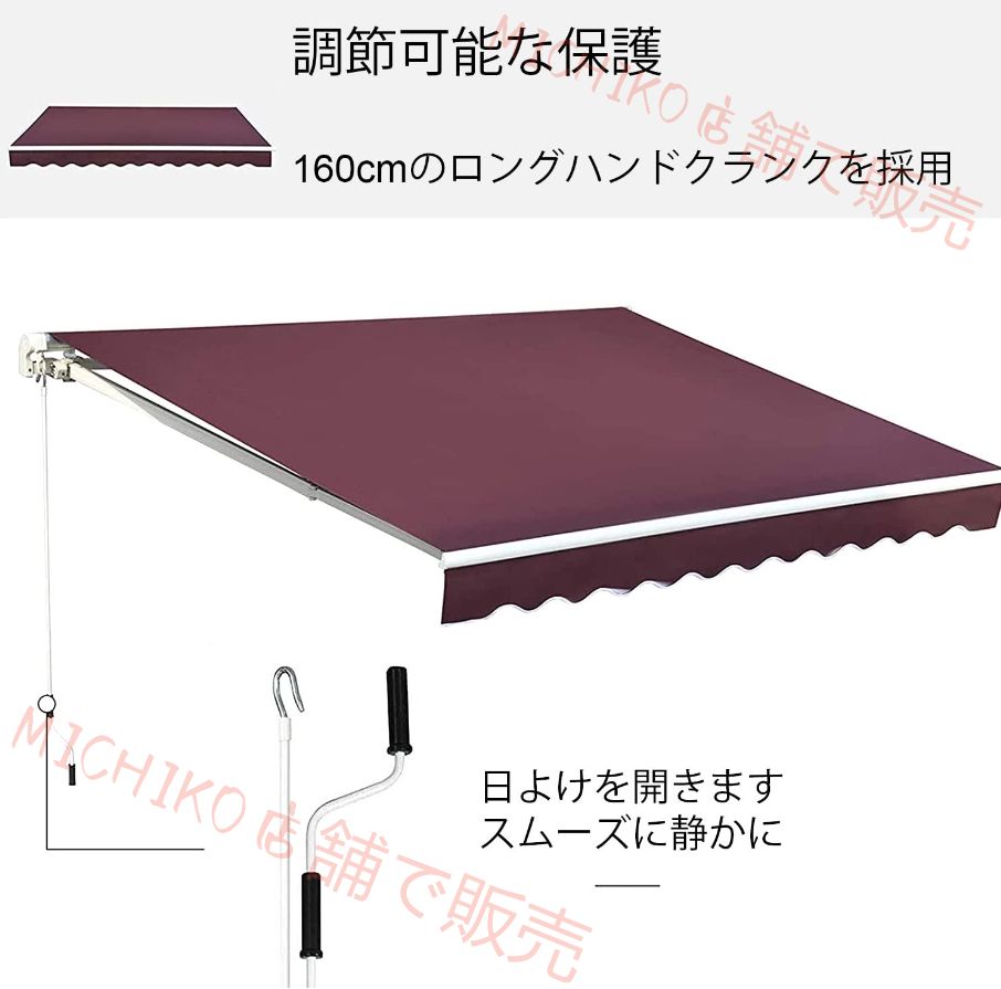 紫外線98％カット 撥水シェード