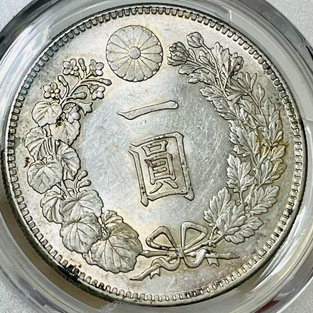 良品 明治27年 日本 新一圓 銀貨 UNC-Detail Japan 1894 - サガミ