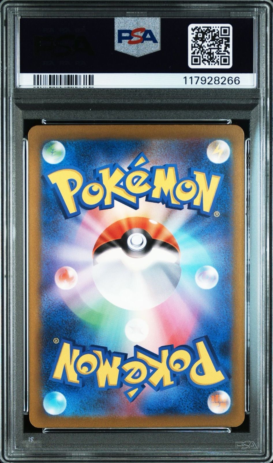 PSA10】 リザードン Classic CLL クラシック - メルカリ