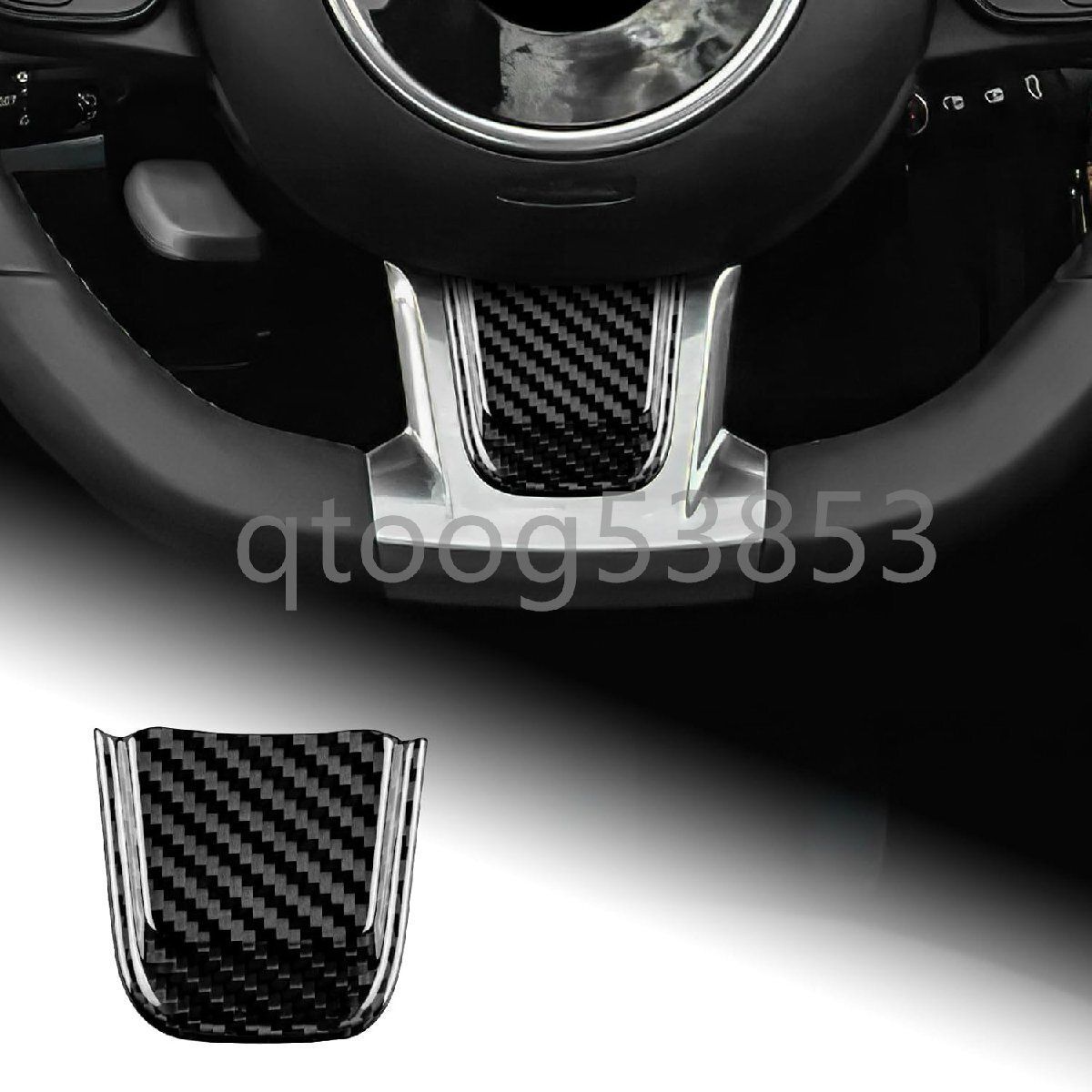 AIRSPEED Fiat 500 フィアット500 4代目 アバルト 595 595C 695 Abarth 2020 2021 2025 2025 ハード カーボンファイバ