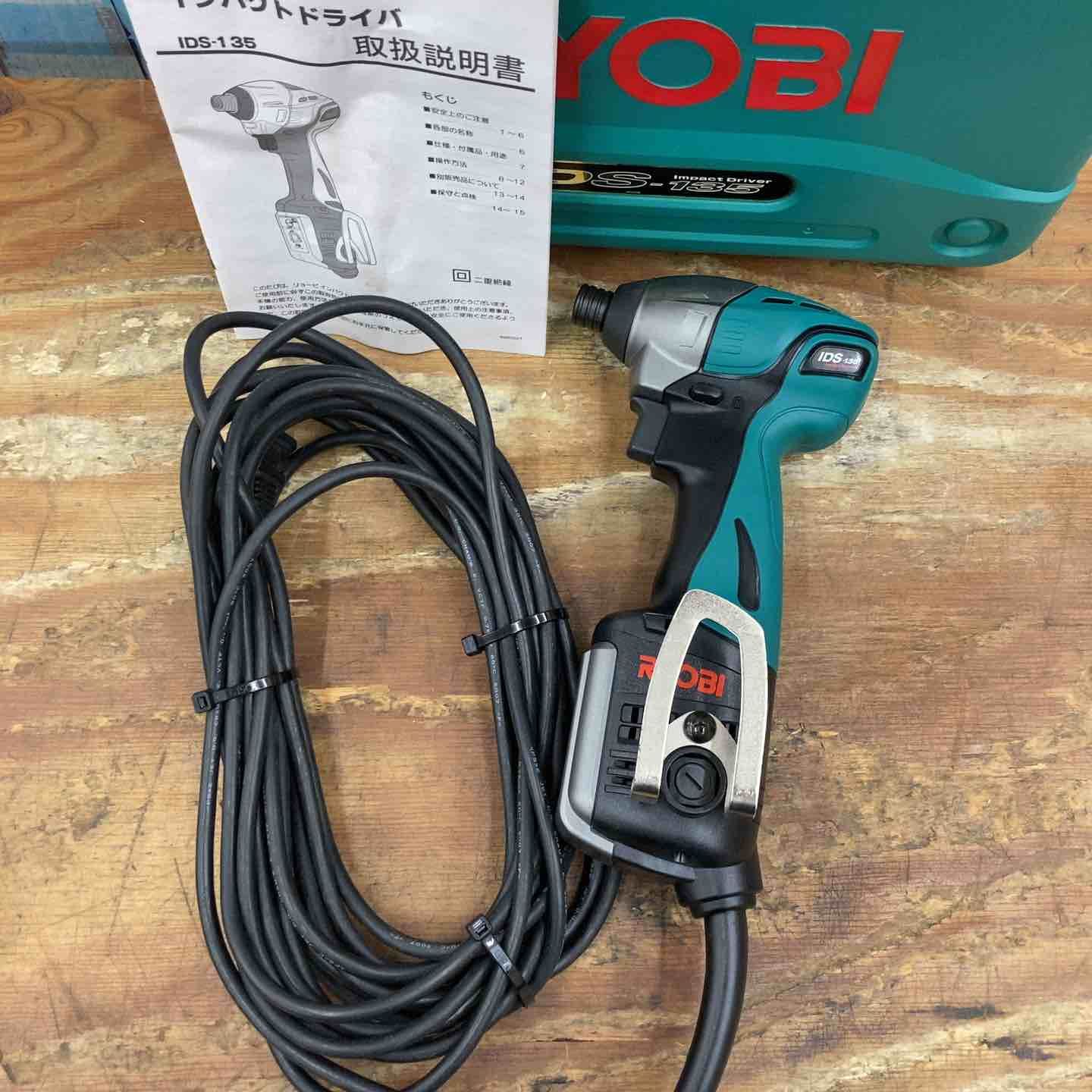 電動工具・エア工具 ◇リョービ(RYOBI) インパクトドライバ IDS-135 