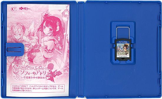 (未使用･未開封品)　ソフィーのアトリエ ~不思議な本の錬金術士~ - PS Vita kmdlckf Amazon.co.jp: ソフィーのアトリエ ~不思議な本の錬金術士~ - PS
