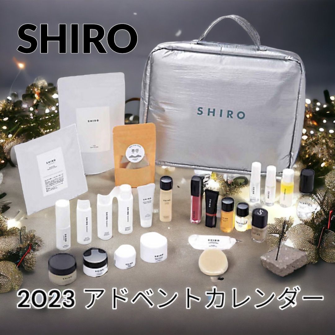 SHIRO アドベントカレンダー 2023 - fawema.org