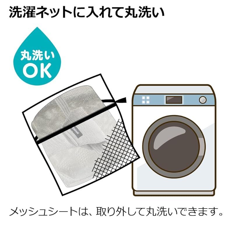 バウンシングシートN