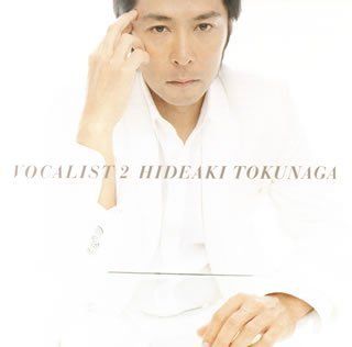 HIDEAKI TOKUNAGA 5枚組DVD