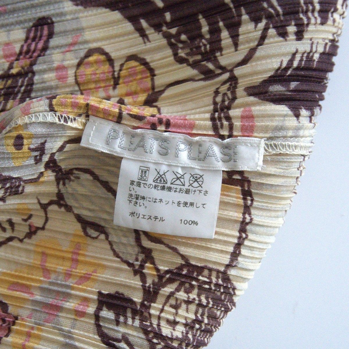 美品】PLEATS PLEASE【赤ずきん柄 プリーツ カーディガン
