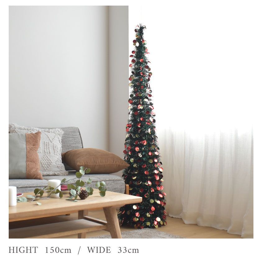 クリスマスツリー　150 クリスマスツリー XDT2023-150 150cm POP-UP DRESSTREE カラー