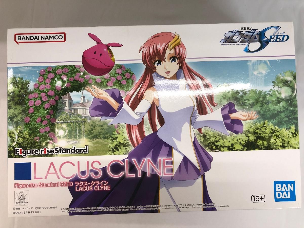 未開封】Figure-rise Standard ラクス・クライン [2560618] 機動