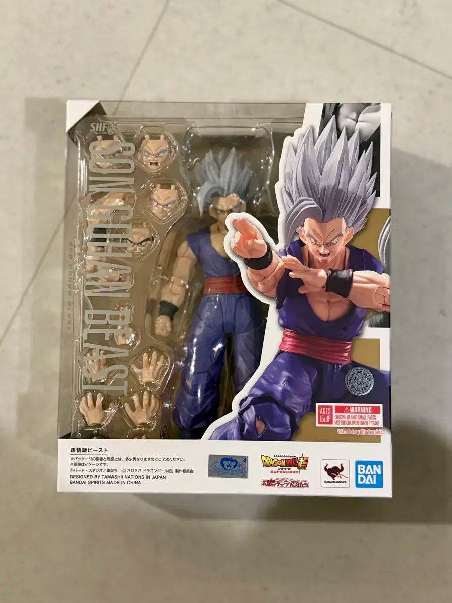 ドラコンボール 孫悟飯ビースト ガレージキット スタチュー 36cm‼️ 孫