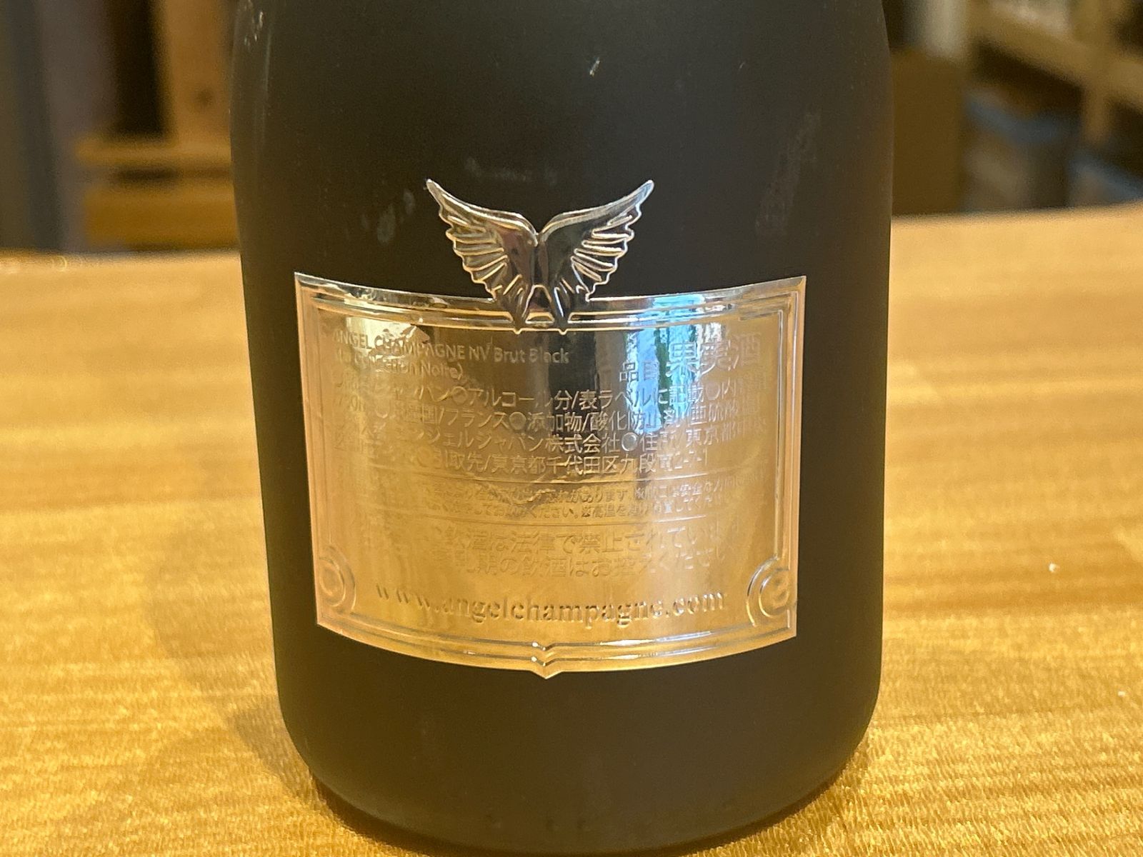 エンジェル ブラック シャンパン エンジェル シャンパン ブラック