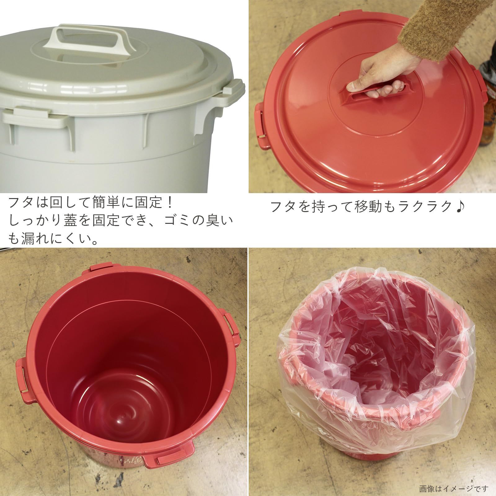ゴミ箱 フタ付き 丸型 ペール 平和工業 45L ミルクティーベージュ 3個セット SKLAD-KIRPICHA_RU
